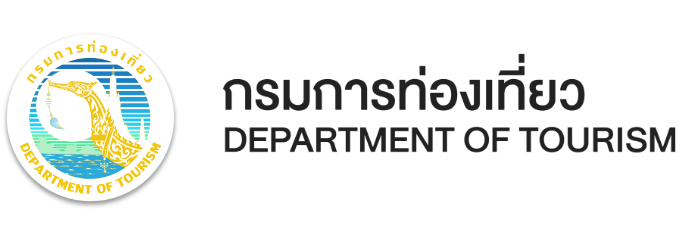 กรมการท่องเที่ยว